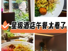 -北京建国饭店