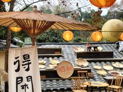 -HERRE·FARM 赫尔露营农场·团建聚会包场