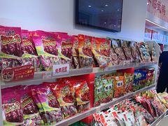 -郴州特产舜华临武鸭(郴州西站店)