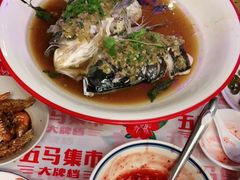 -五马集·海鲜·温州大牌档(黑金冠五马街十字路口店)