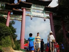 -大连冰峪旅游度假区