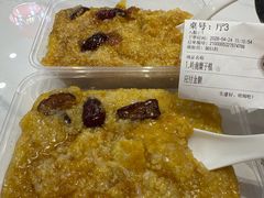 -钟记陕南菜·煎锅鱼(红专南路店)