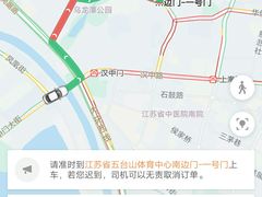 -五台山游泳馆