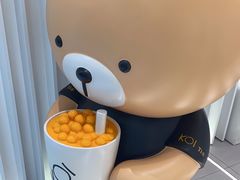 -KOI Thé(厦门国贸广场店)
