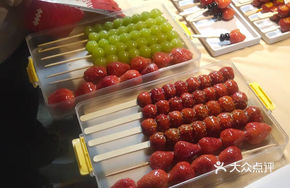 Classic Candy-coated Haws