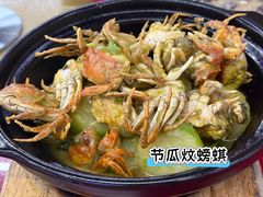 -八仔大富楼·河鲜(西江店)