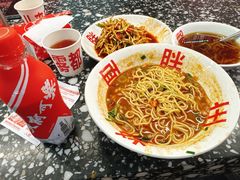 -胖妹面庄(香饵胡同店)