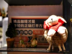 -慢象咖啡(台江店)