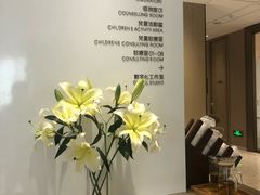 -柏乐口腔医院·舒适化无痛种植牙中心(东盟商务区院)