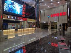 -武汉华夏国际影城(鲁广店)