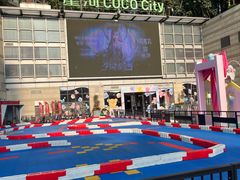 -深圳龙华星河COCO City(民治店)