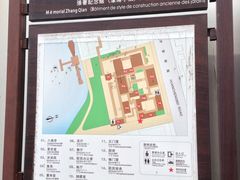 -张謇纪念馆