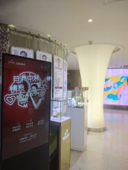 点击看大图 -深圳美莱医疗美容医院