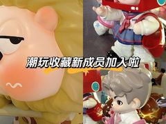 -龙湖杭州滨江天街