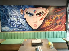 -醉炫音速烧烤·干煸菜(沙河总店)