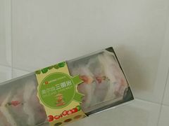 -华荣西饼屋(榕江店)
