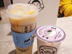-我是酸奶君(壹方城店)