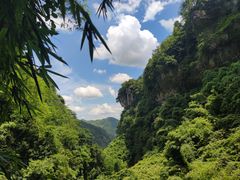 -华蓥山天意谷景区