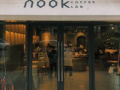 门面-GOTLOT COFFEE&KITCHEN角落厨房NOOK店