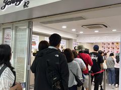 -珍妮曲奇聪明小熊(尖沙咀店)
