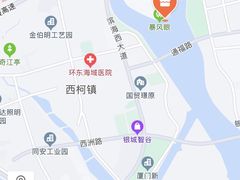 -厦门方特水上乐园