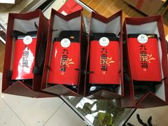 -先春西湖龍井•九曲红梅(杭大路店)