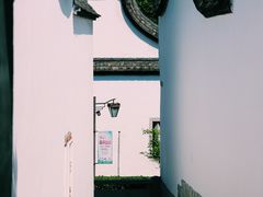 -乌山风景区