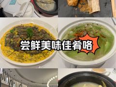 -海港城