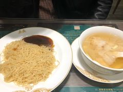 -麦奀云吞面世家(中环店)
