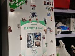 -2326 Coffee Roaster咖啡豆可选店(林肯公园店)