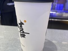 -茉莉奶白(广州动漫星城店)