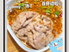 -傣妹火锅(建军东路店)