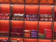 -甑礼西安甑糕(常营长楹天街店)