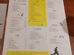 -卡朋厨房(289艺术园区店)
