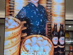 -黄家老店(晋安路店)