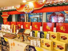 -良友·青岛菜(五四广场店)