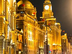 -外滩8号 whisky bar(金延大厦店)