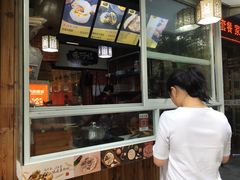 门面-朱阿根烧饼(赤峰路店)