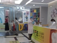 -佛山中大口腔医院·市二级口腔专科医院