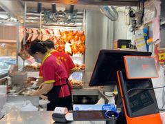 -陈光记烧腊店(罗保博士街店)