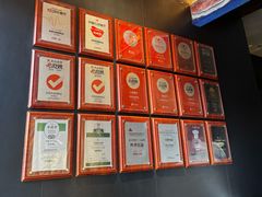 -四季民福烤鸭店(王府井东安门店)