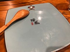 -瓷器(Market City)