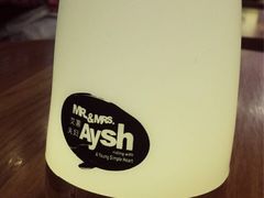 -艾薯夫妇Aysh(福田星河COCOPark店)