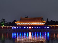 -西司夜市