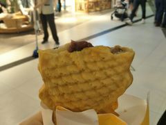 -粉粉乐鲷鱼烧(美罗城店)