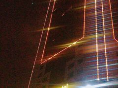 -荣誉国际酒店-云顶旋转餐厅