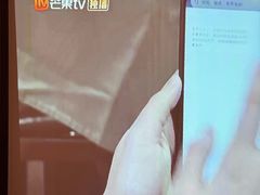 -和子足浴SPA会馆(东方之门店)
