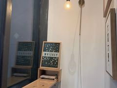 -BIJOU coffee&cocktail(龙岗万科广场店)