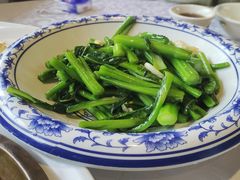 -香山家宴