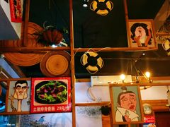 -重庆乌鱼庄·龙滋鲜(青羊大道店)